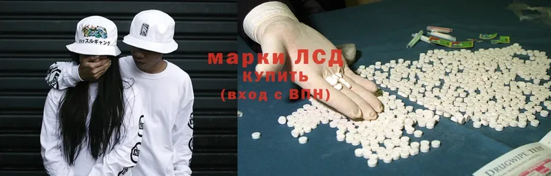 закладки  omg ССЫЛКА  Лсд 25 экстази ecstasy  Фёдоровский 